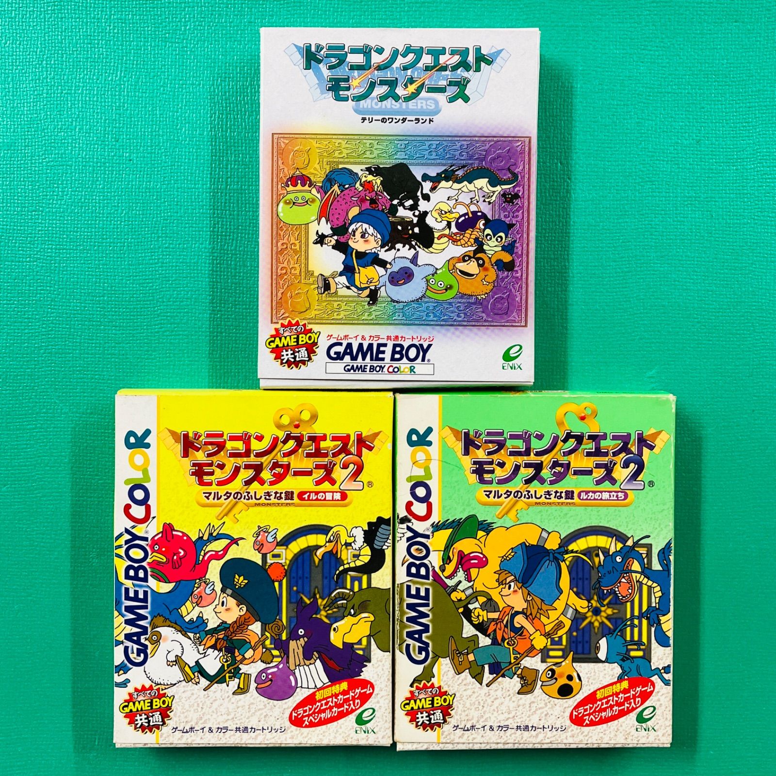 【3件套】Game Boy Color 勇者鬥惡龍 怪物仙境 特瑞仙境 勇者鬥惡龍 怪物仙境 2 馬爾達的不可思議鑰匙 伊爾的冒險 勇者鬥惡龍 怪物仙境2 馬爾達的不可思議鑰匙 魯卡的啟程 GB 的縮圖