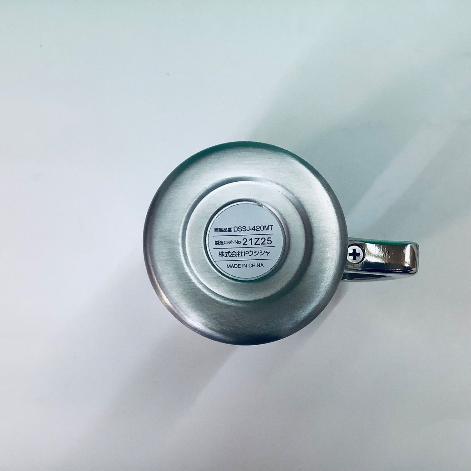 ︎サッポロビール 黒ラベル