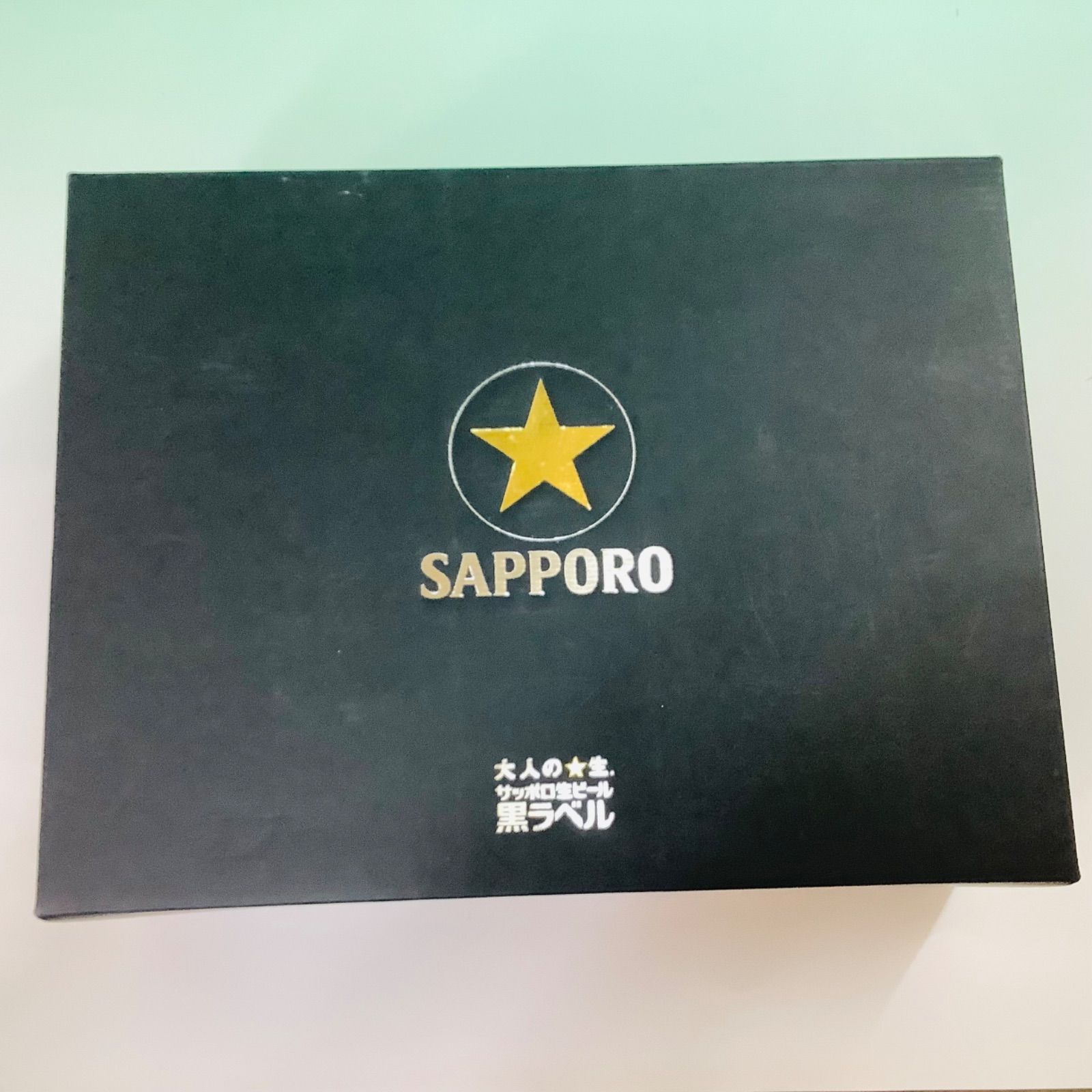 ︎サッポロビール 黒ラベル