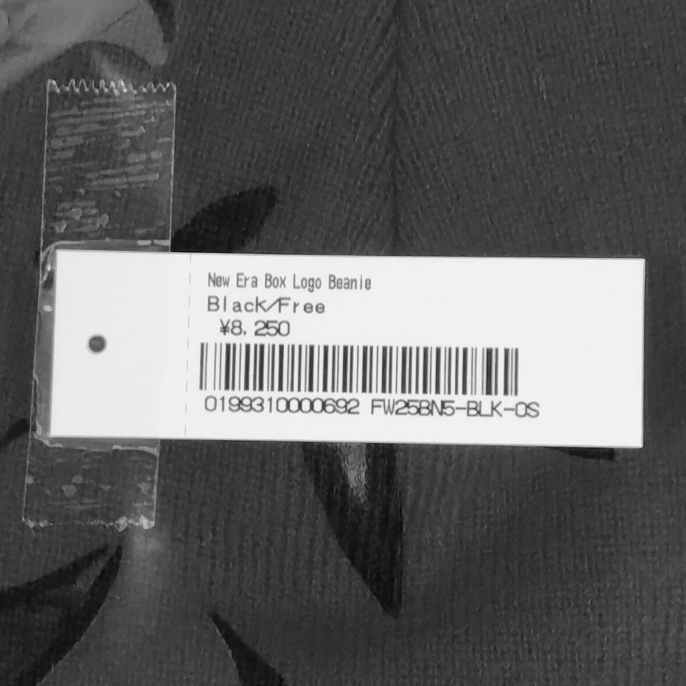 SUPREME シュプリーム × Era 25 AW Box Logo Beanie ニットキャップ ブラック 45120