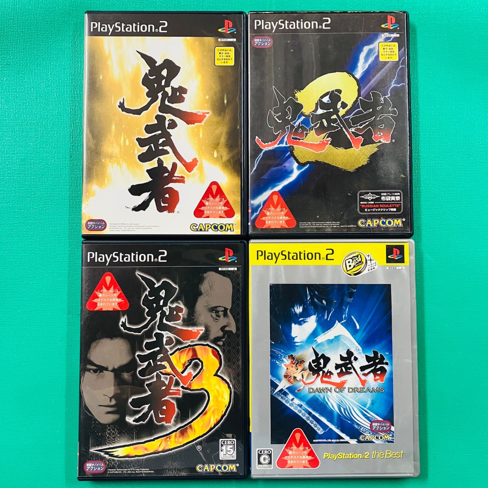 4点セット】PS2 鬼武者 鬼武者2 鬼武者3 新鬼武者 DAWN OF DREAMS