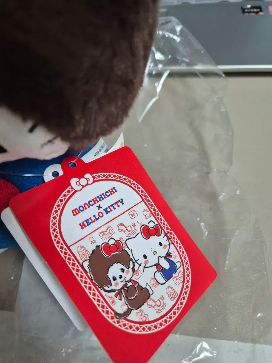 ハローキティ モンチッチ コラボ ぬいぐるみ