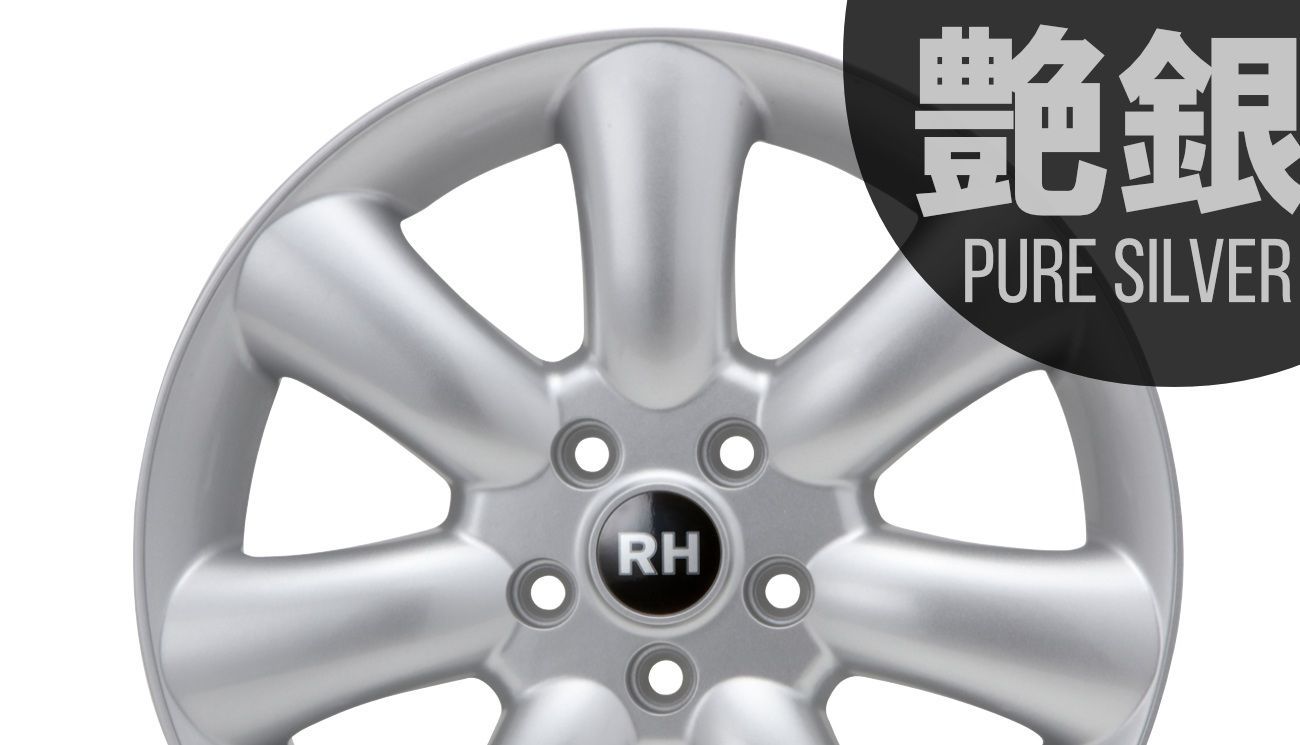 RH MINI F 54 55 56 57 60 ミニ 17インチ マキシライト アルミホイール 1台分 4本セット 17 X 7 J IN 47 シルバー ホイール 37547