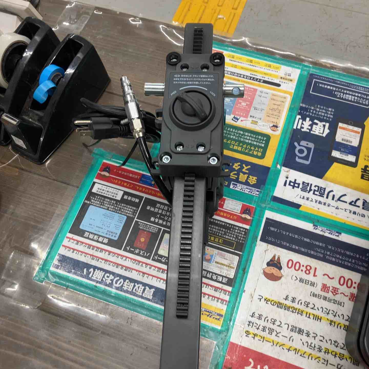 makita コアドリル