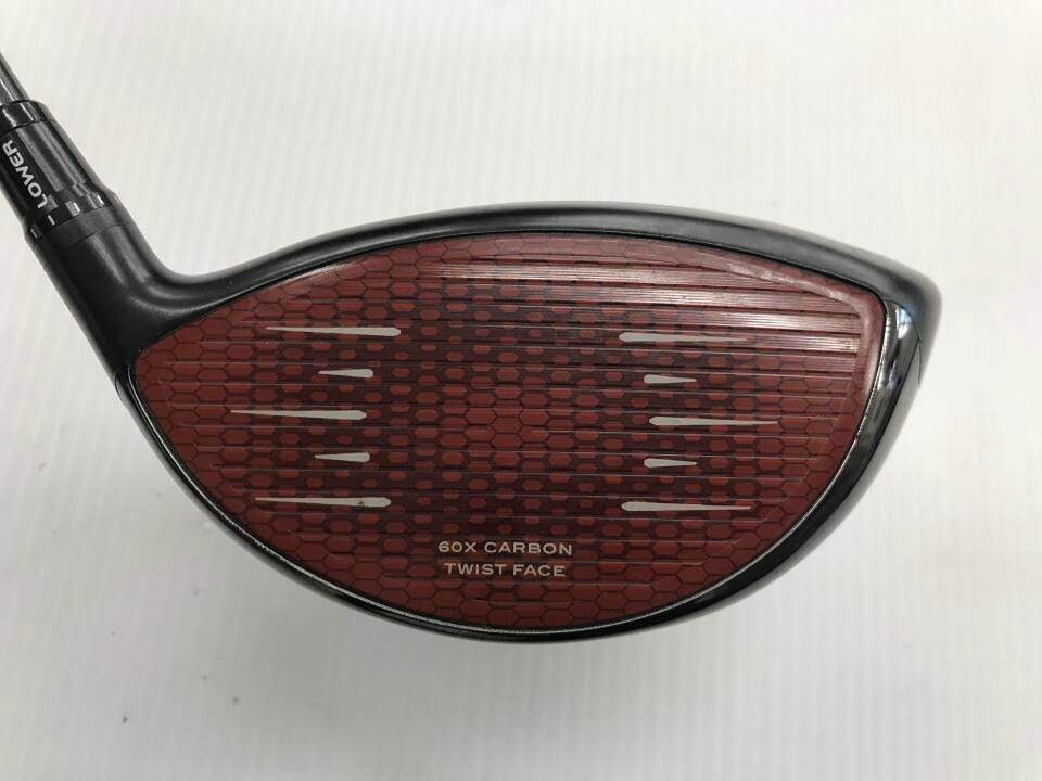 ドライバー 最短