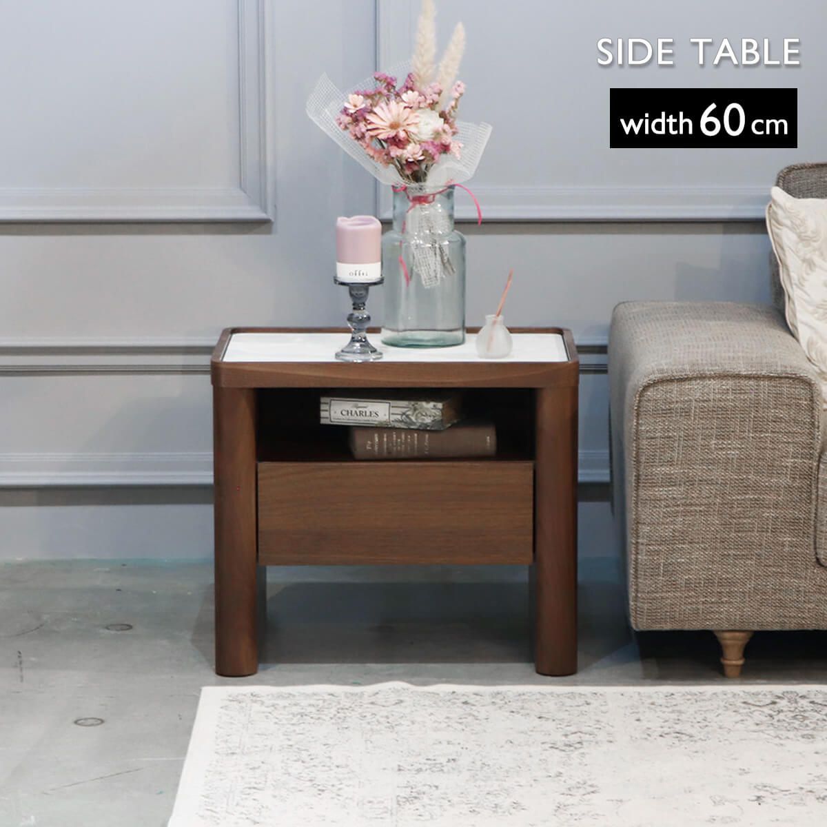 サイドテーブル 60 cm ウォールナット 突板 強化ガラス メラミン化粧板 pu塗装 mdf 引き出し収納 オープン収納 コンパクトテーブル 幅60 才 5