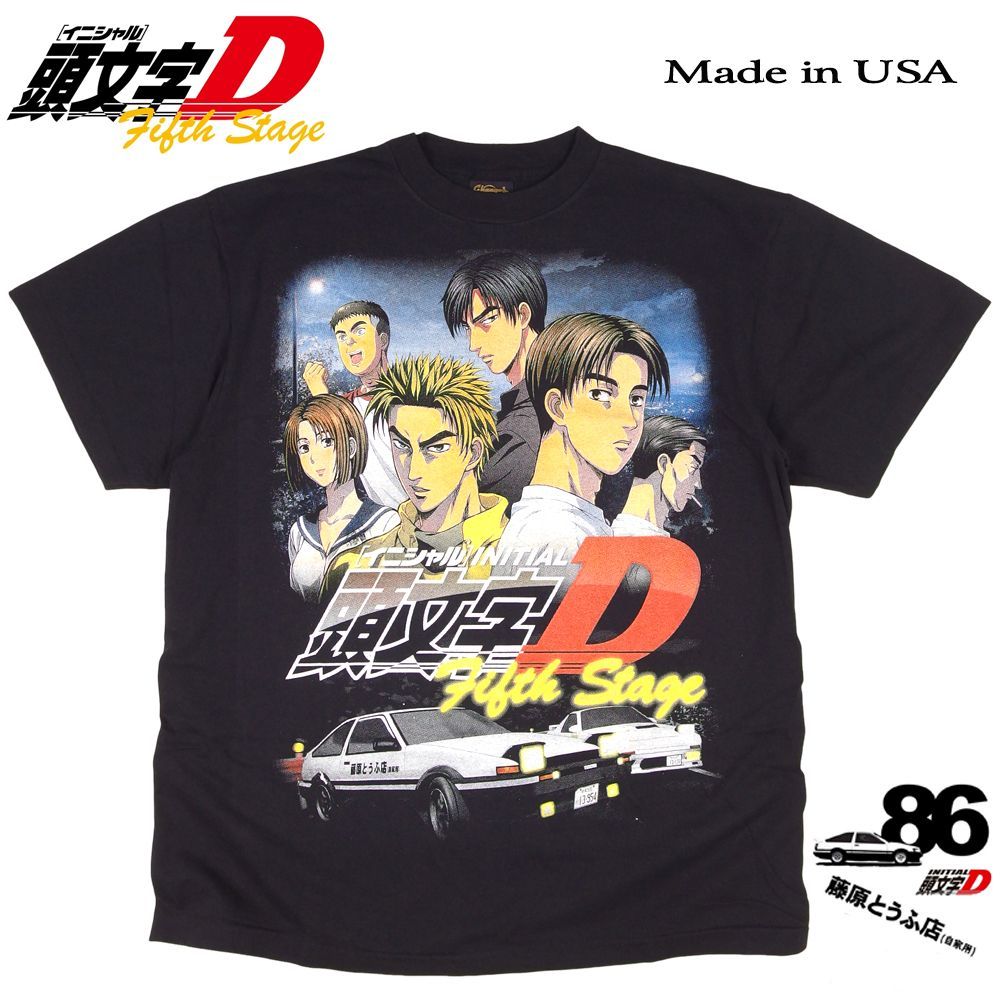 357 頭文字D イニシャルD アニメ Tシャツ 美品 USA initial ブラック L