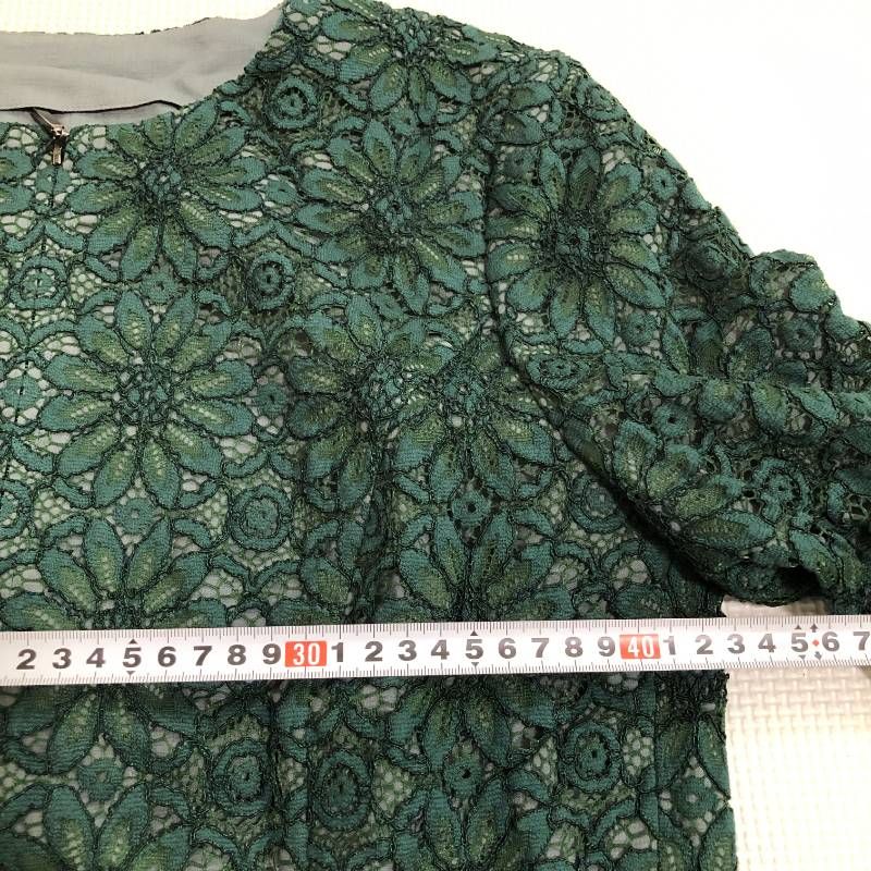 Leilian レリアン