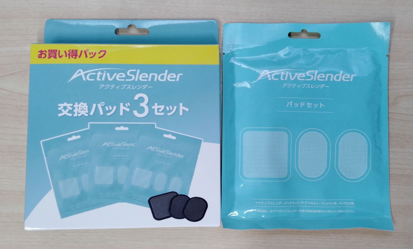 合計4セット】アクティブスレンダー 交換パッド 3セット ＋パッド