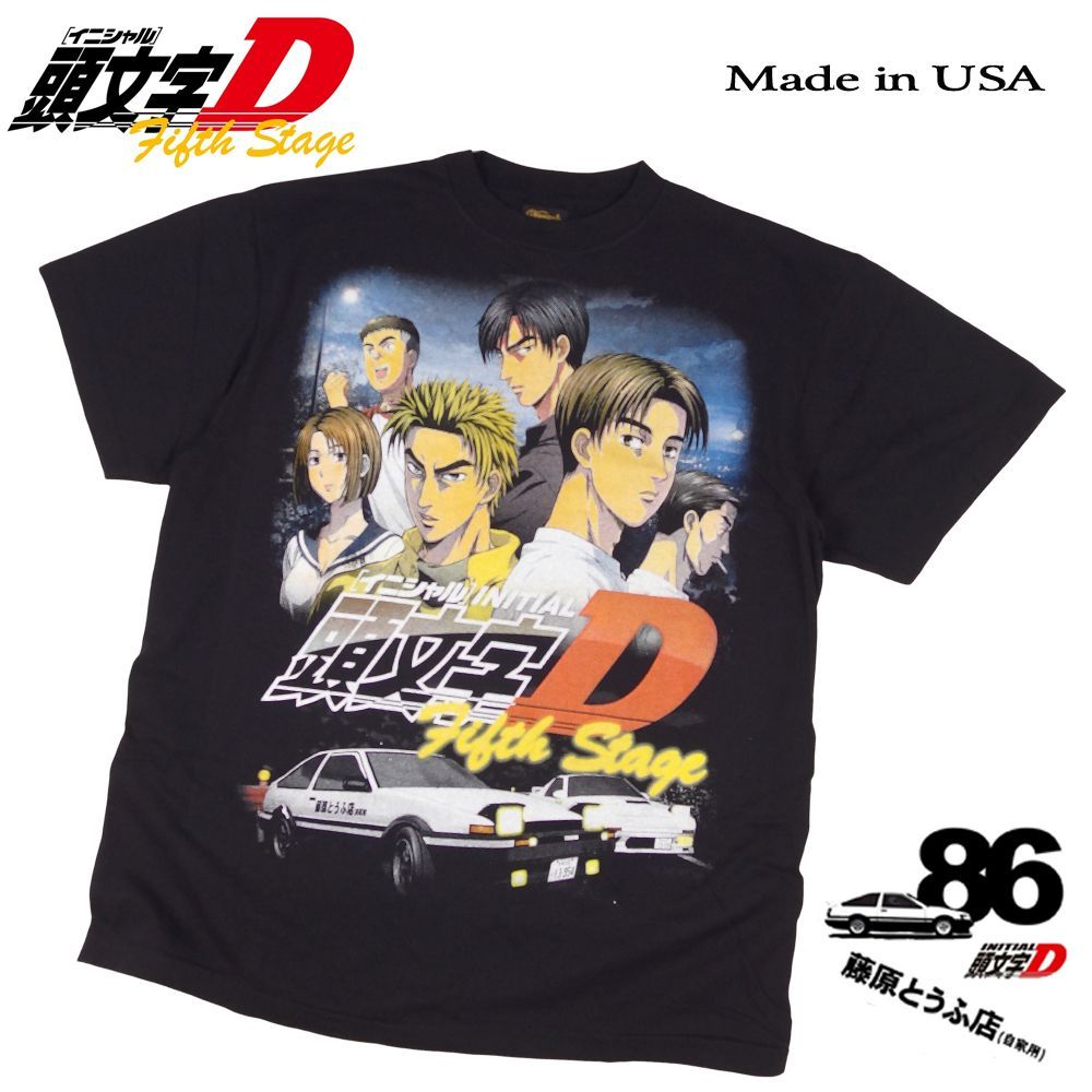 357 頭文字D イニシャルD アニメ Tシャツ 美品 USA initial ブラック L