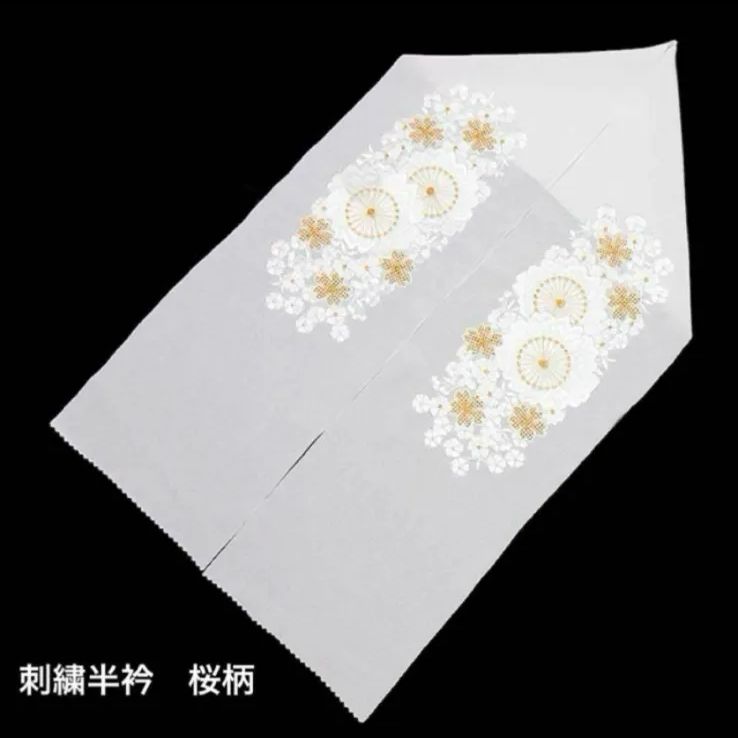 振袖フルセット(7点)・古典柄・西武百貨店扱・金駒刺繍・桜・雪輪・金銀彩・正絹 豪華振袖セット(4点)・古典柄(金駒刺繍・枝垂れ桜・雪輪・束ね熨斗