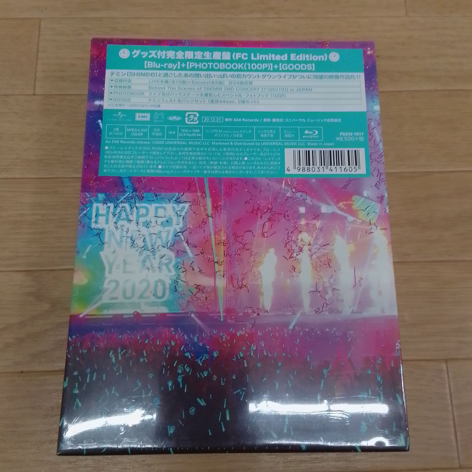 ☆【未開封】TAEMIN 2ND CONCERT [T1001101] in JAPAN 2019-2020