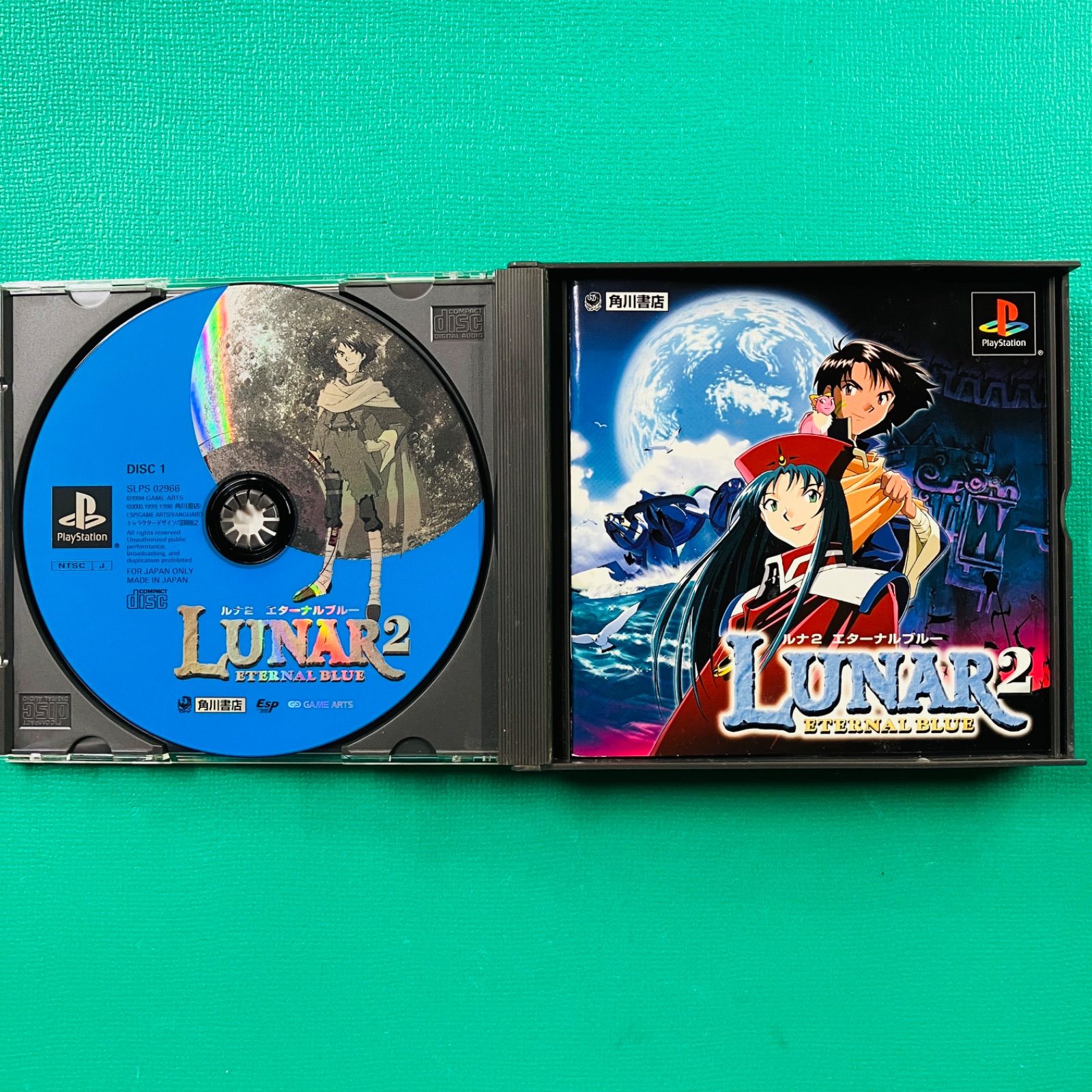 PS1 ルナ2 エターナルブルー プレイステーション1 - メルカリ