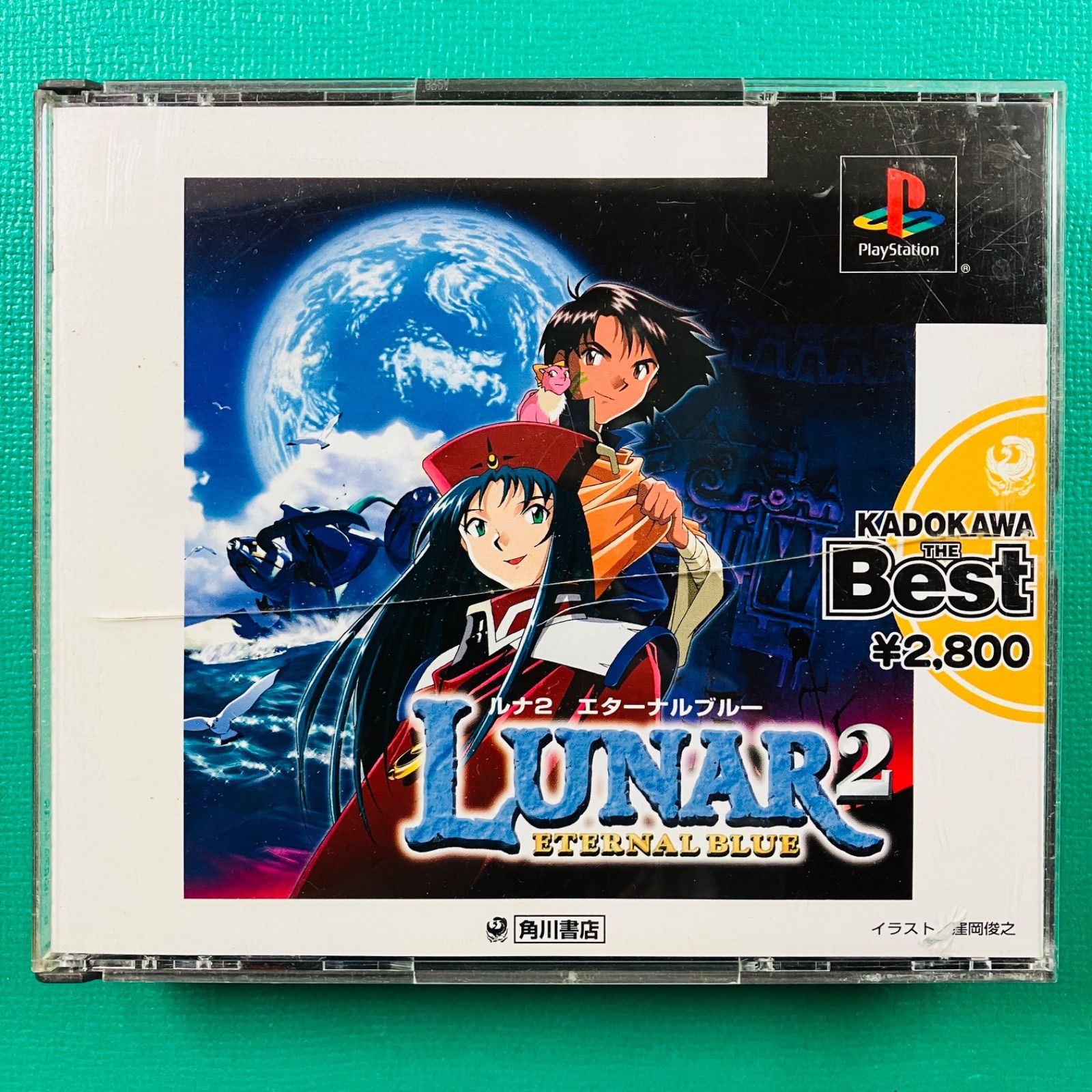 ★送無！新品！PS1 ルナ2 エターナルブルー PS1 ルナ2 エターナルブルー プレイステーション1 - メルカリ