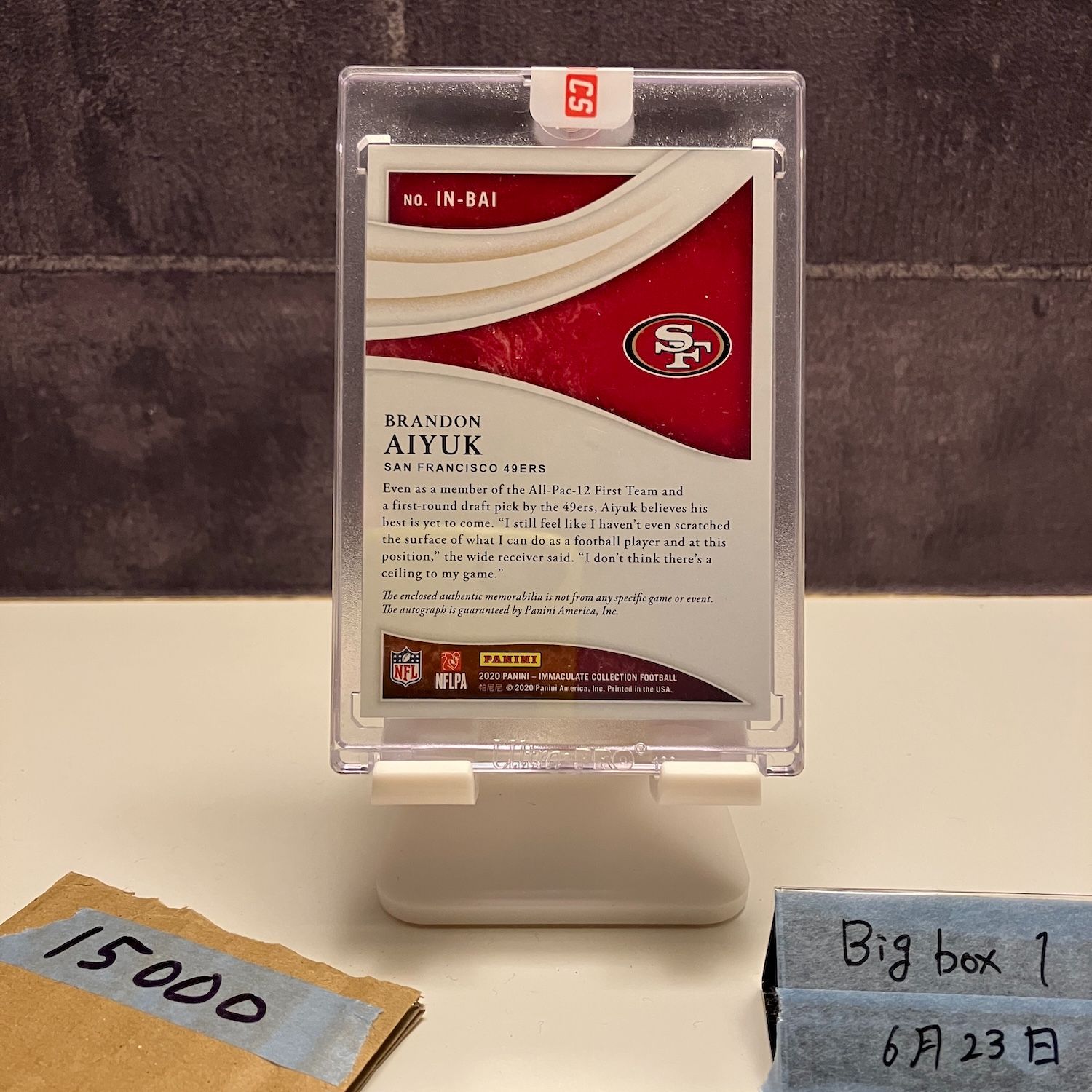 2020 Panini Brandon Aiyuk 06 11 直筆サインカード San Francisco 49 ers Immaculate Collection RC ルーキー Rookie ジャージ カード