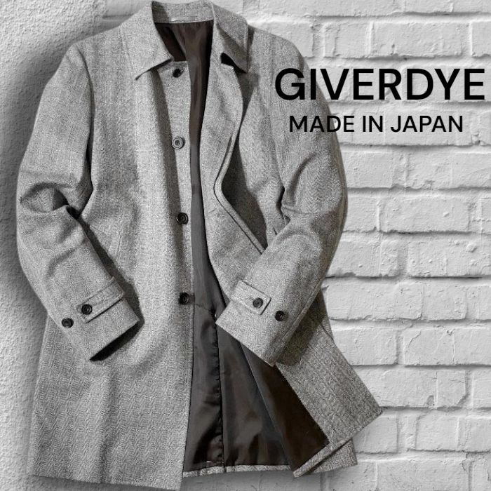 BEST ジバルディ 大賀 ウール ヘリンボーン柄 ステン コート ビジネスコート グレー 055 41031 w 05