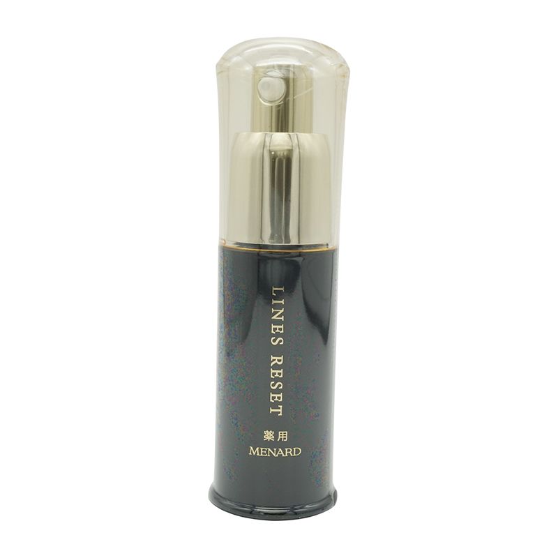MENARD メナード 薬用ラインズリセット 20ml 医薬部外品 美容液 保湿