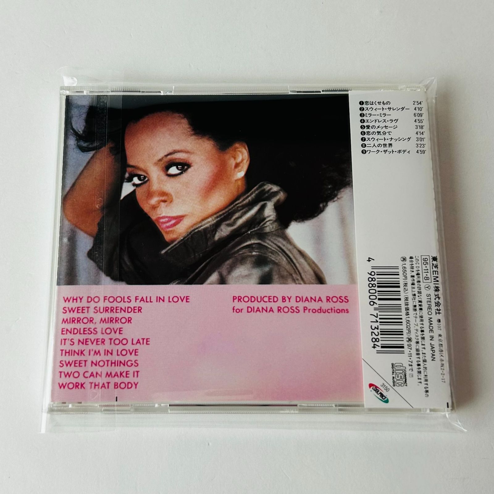 帯付美品] ダイアナ・ロス（Diana Ross）ファースト・レディ (国内盤