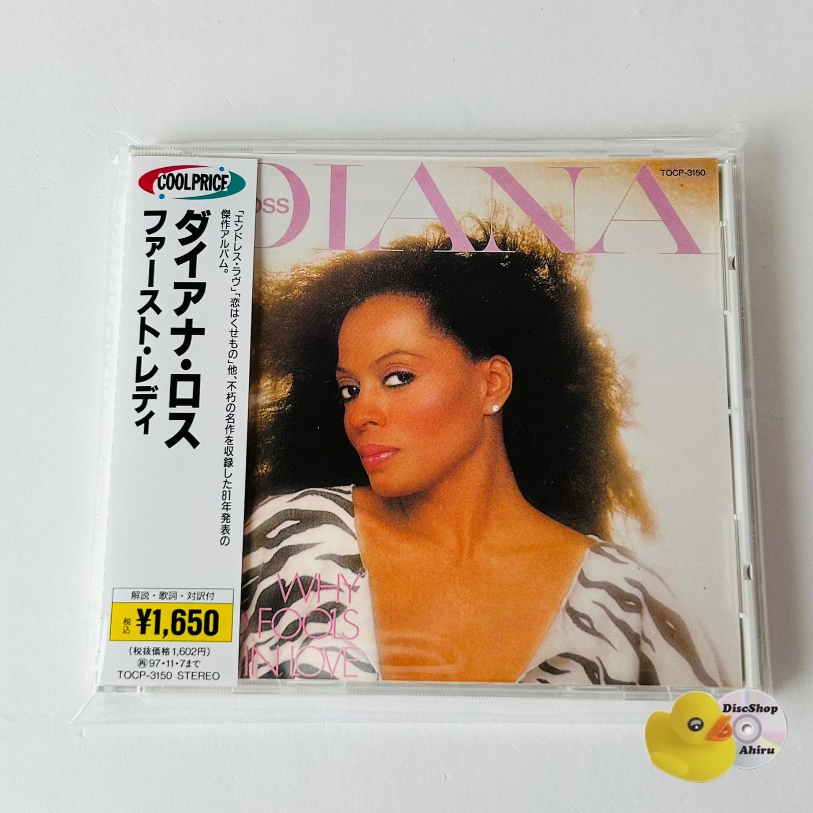 帯付美品] ダイアナ・ロス（Diana Ross）ファースト・レディ (国内盤
