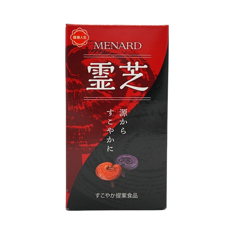 MENARD メナード 霊芝 100粒 55.5g 濃縮エキス マンネンタケ 亜臨界水