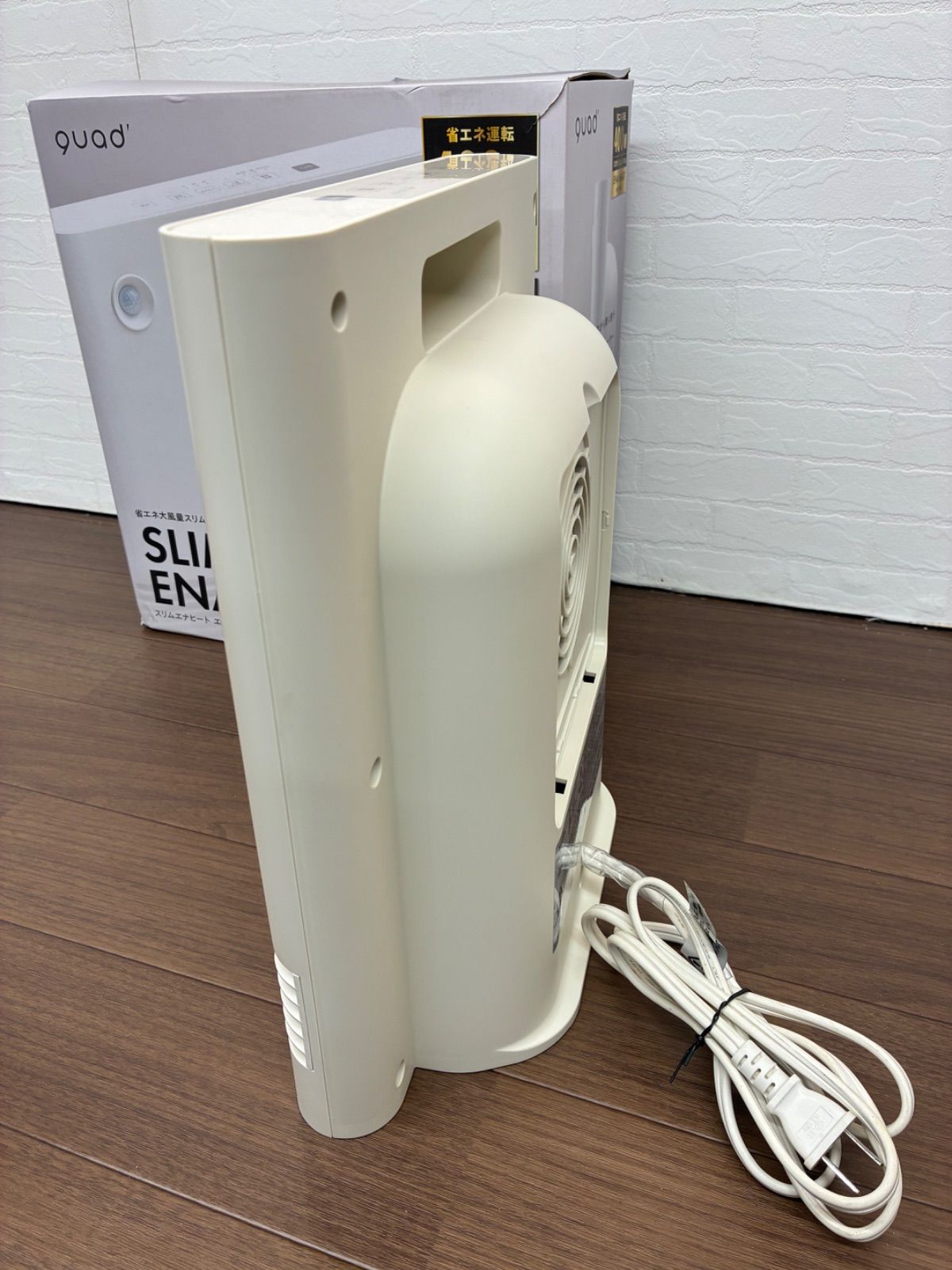 QUADS 省エネ大風量スリム セラミックヒーター アイボリー QS323IV