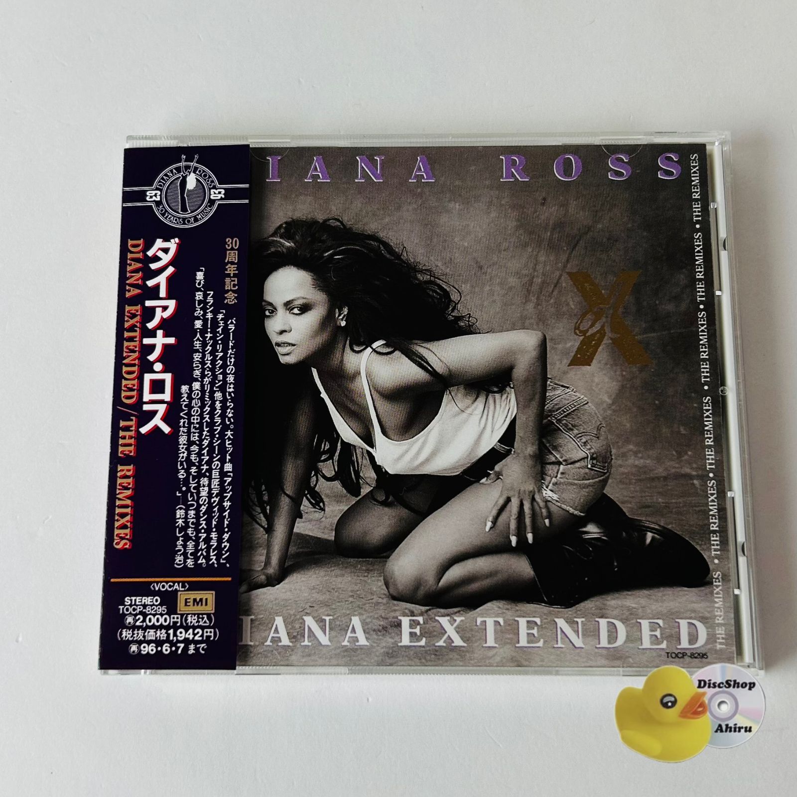 本　ダイアナロス 帯付美品] ダイアナ・ロス（Diana Ross）ダイアナ・エクステンディッド