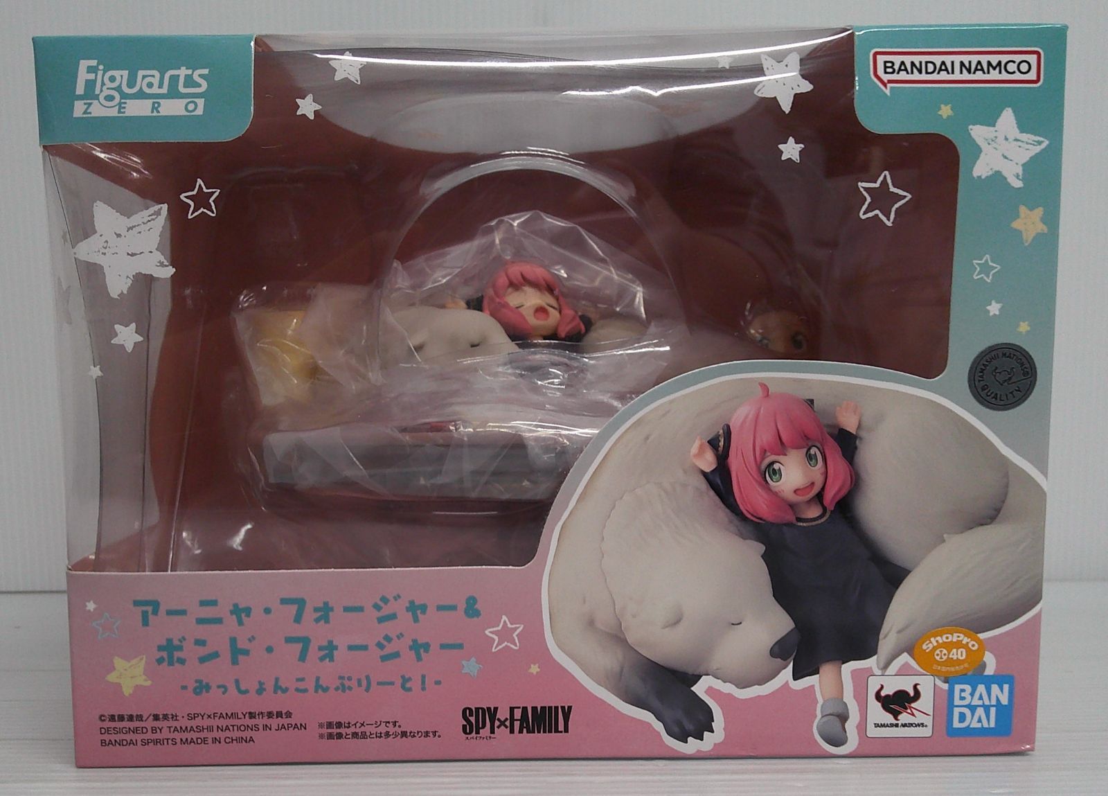 フィギュアーツゼロ アーニャ ボンド みっしょんこんぷりーと