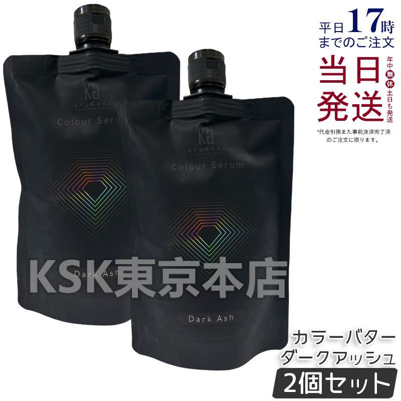 シャープ ステレオレシーバー SA-W1 昭和レトロ 当時物 商品の説明商品