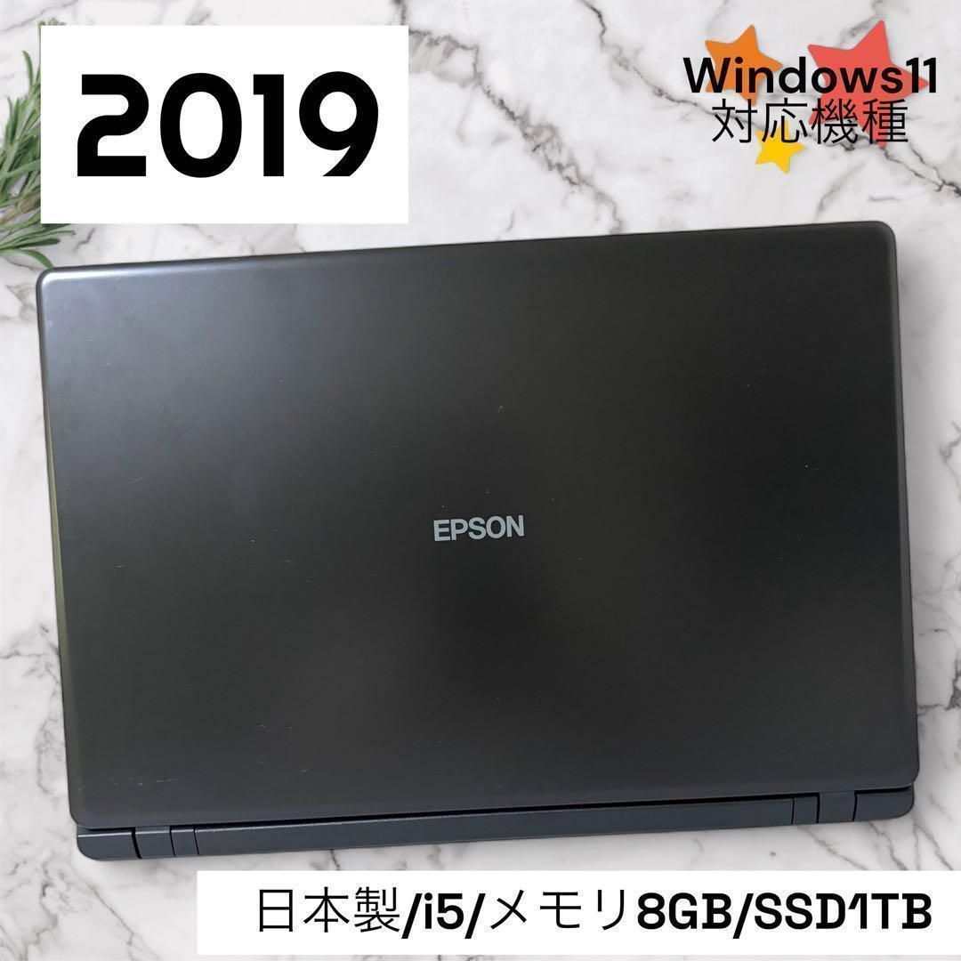 473/日本製/第8世代/EPSON/NJ4300J/8GB/SSD/1TB 473/日本製/第8世代/EPSON/NJ4300J/8GB/SSD/1TB - メルカリ