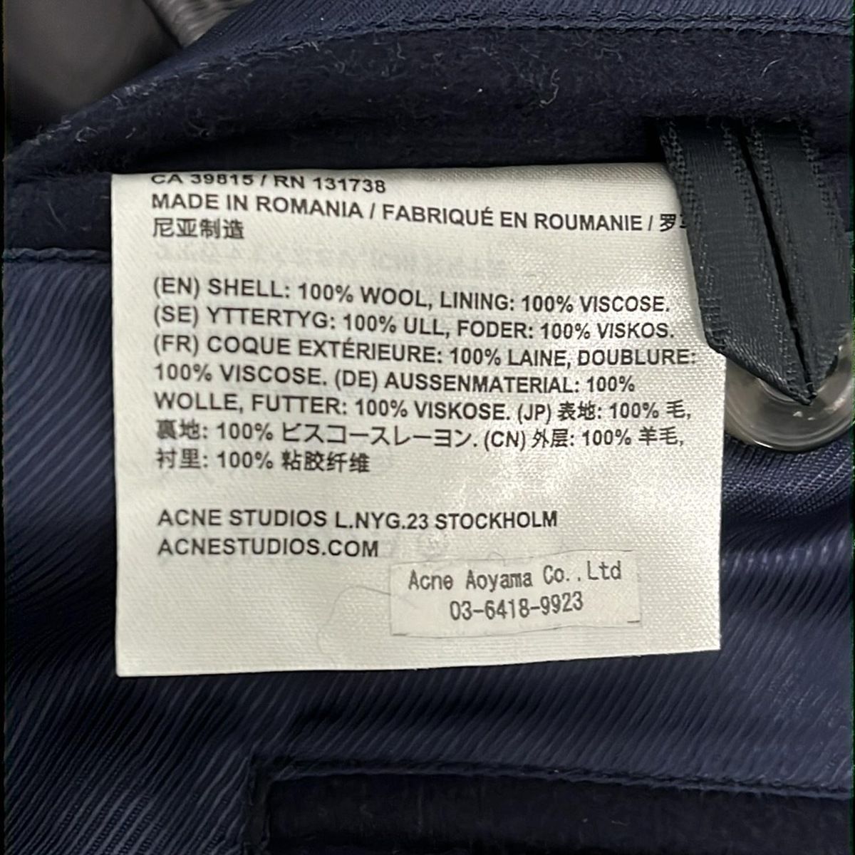 ACNE STUDIOS(アクネ ストゥディオズ) コート サイズ46 XL メンズ