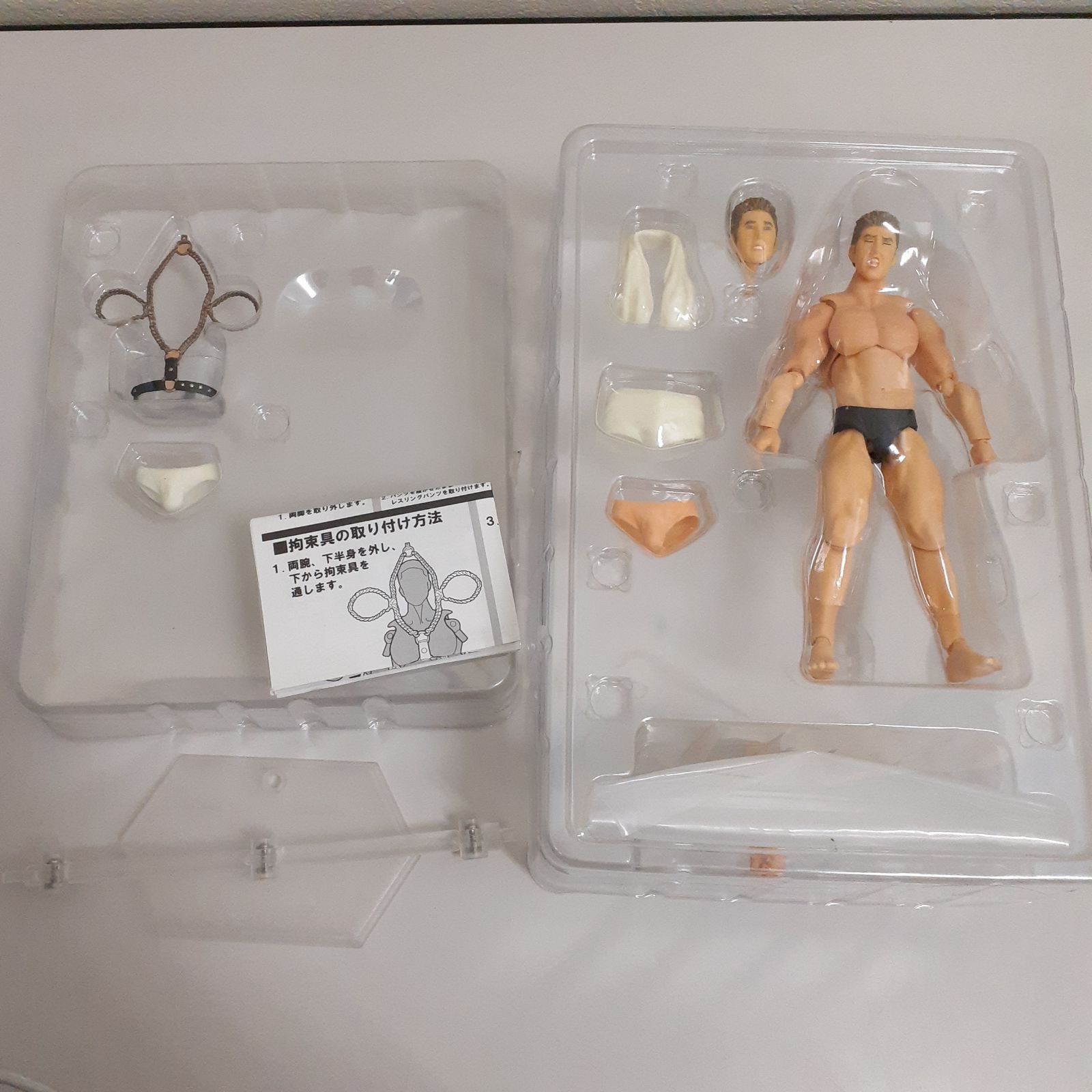 三沢店43-20-1216] figma ビリー・ヘリントン バースディver. Max