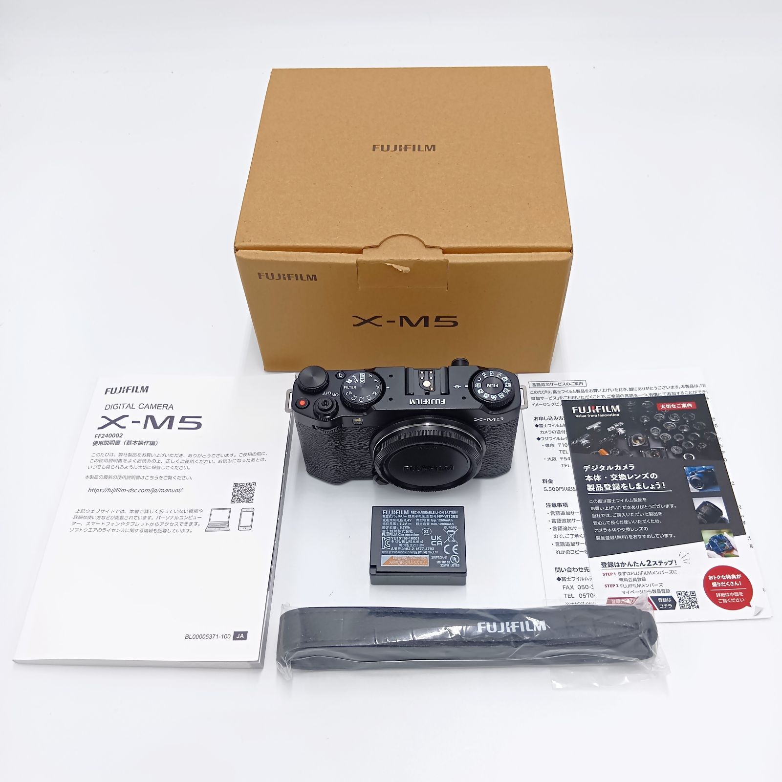 X M 5 ボディ ブラック 日本語 English 対応 Serial APS Cミラーレスカメラ