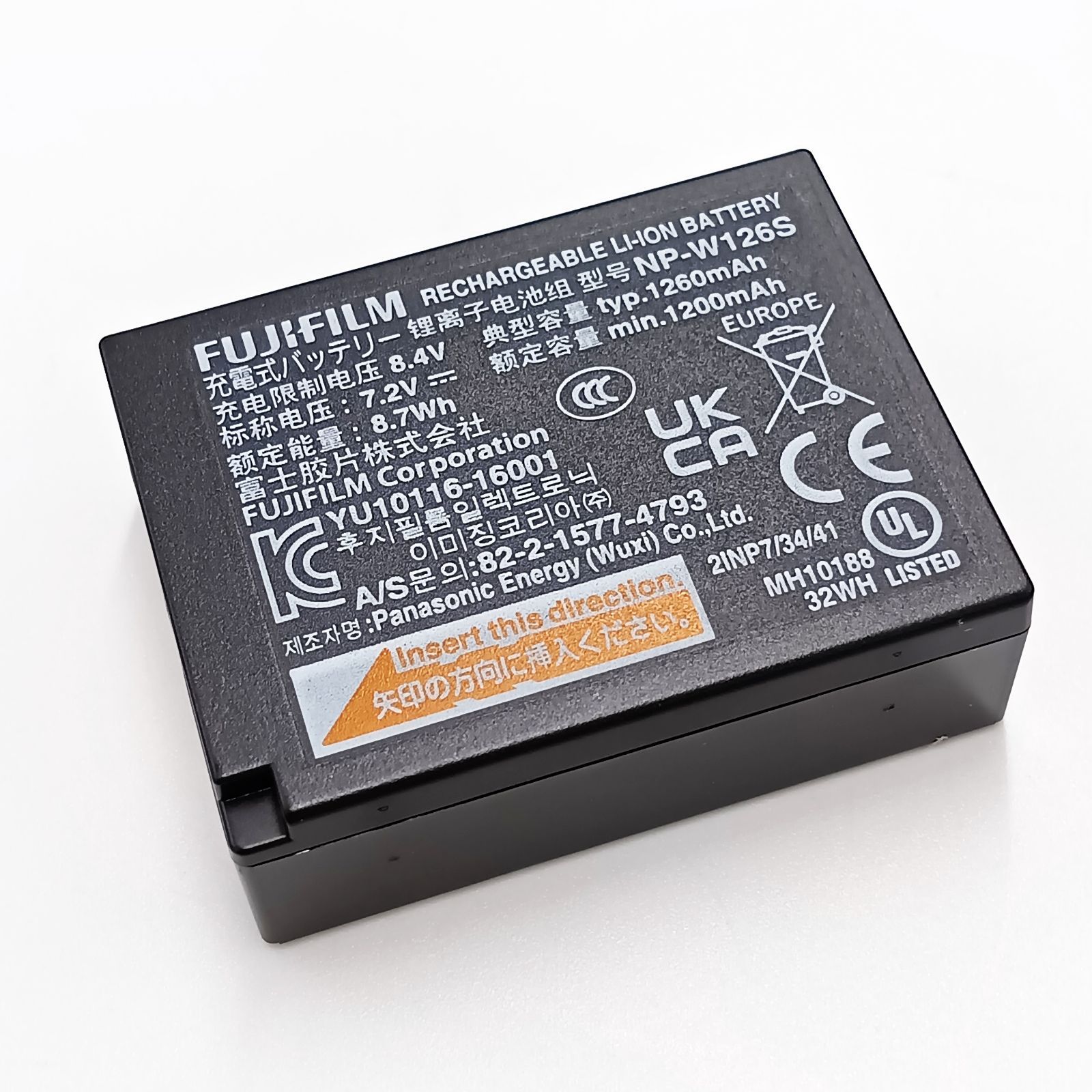 ブラック 日本語