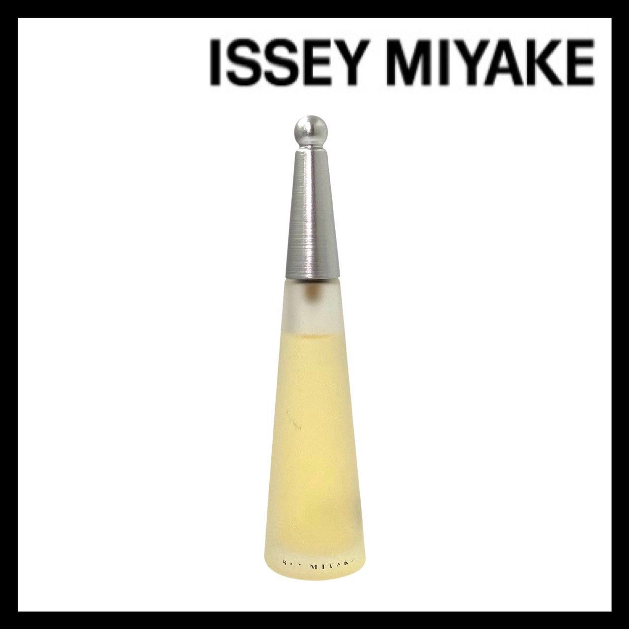 ISSEY MIYAKE】ロードゥ イッセイ オードトワレ 50ml 香水/パヒューム