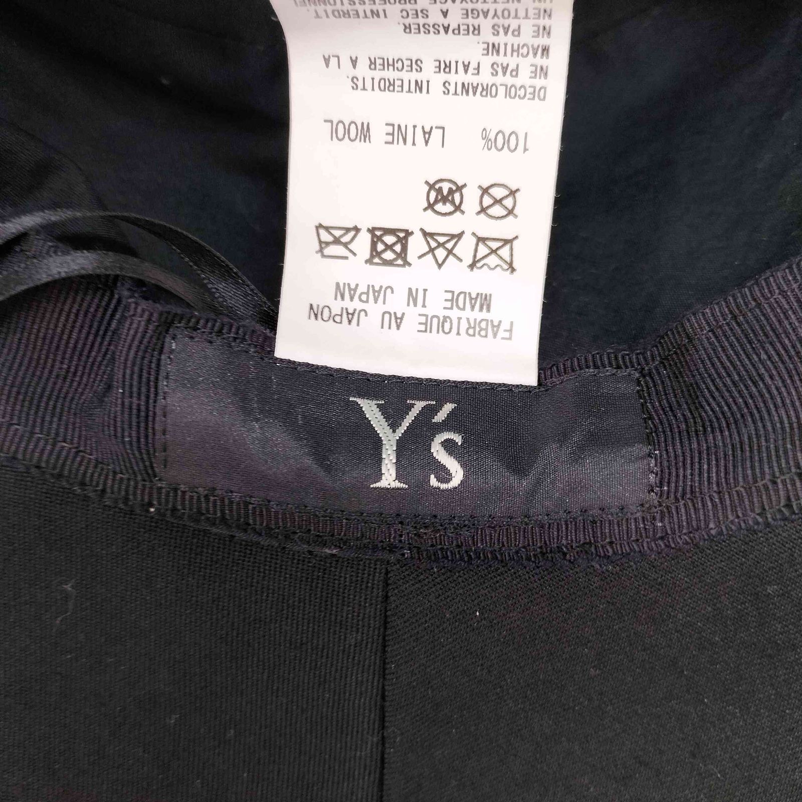 レディース 表記無