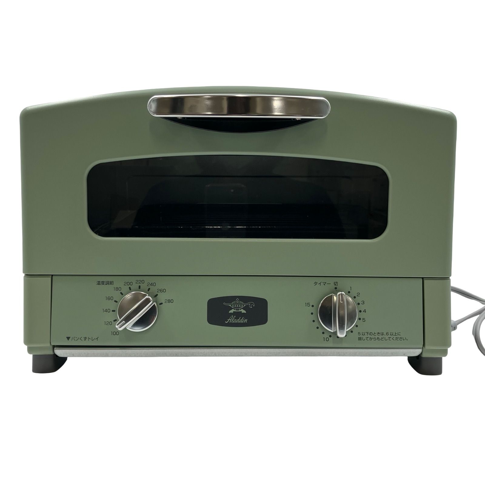 1218 C Aladdinグラファイトトースター CAT GS 13 B G 01