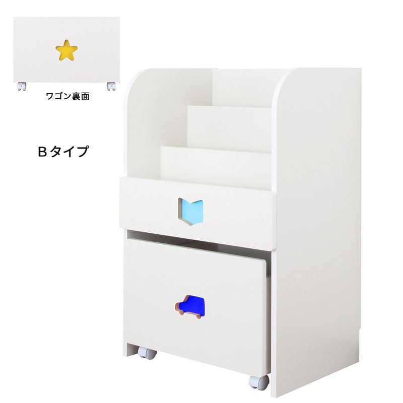 本たて 絵本たて