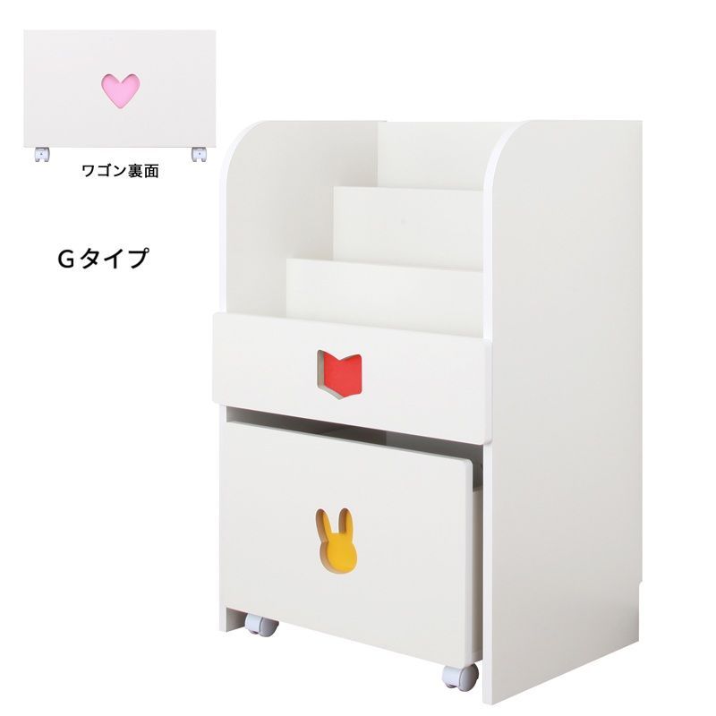  子供用 ワゴン付マガジンラック 幅59 cm 本たて 絵本たて 本棚 収納棚 子供部屋 絵本ラック 本棚 子ども用家具