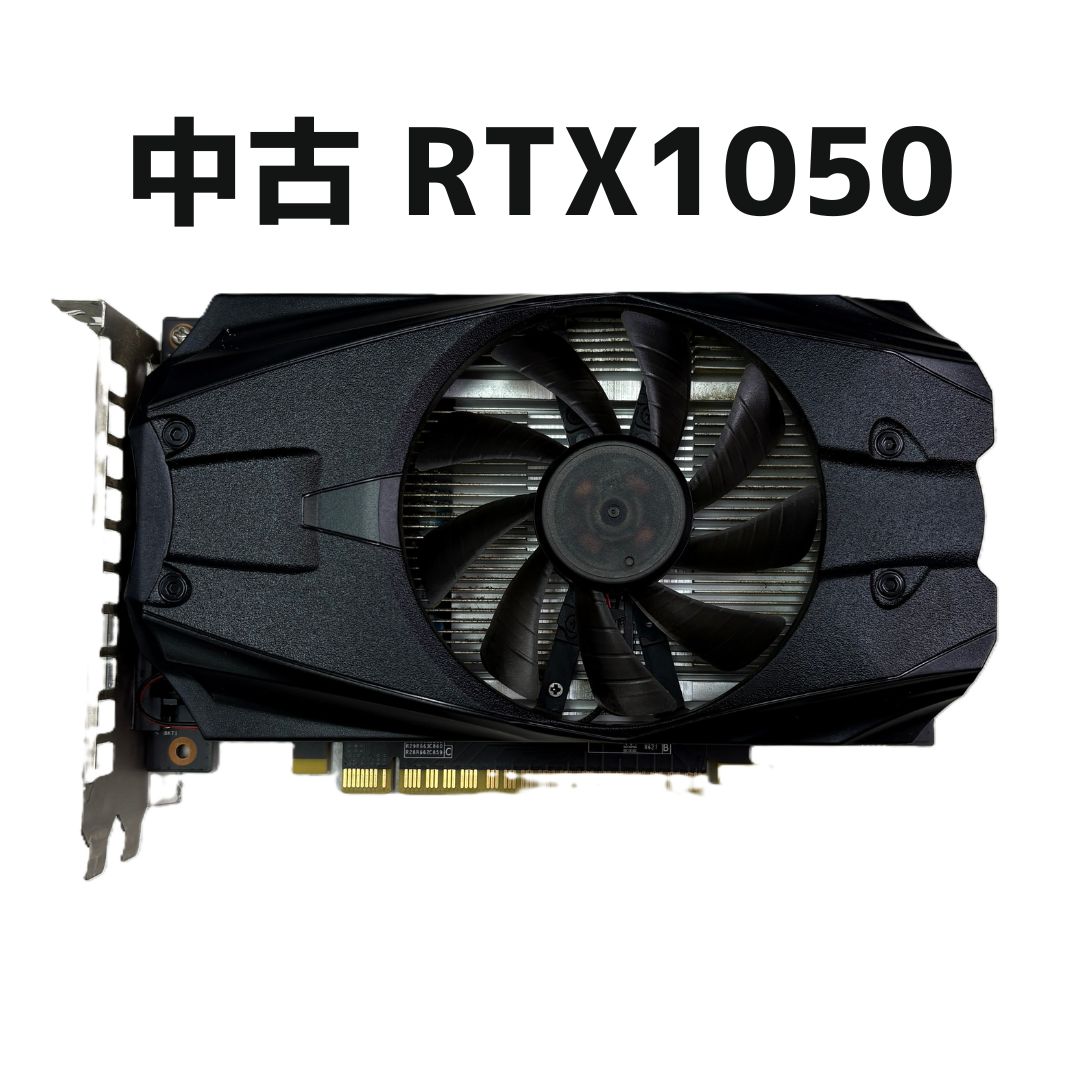 【中古】RTX1050 【グラフィックボード】