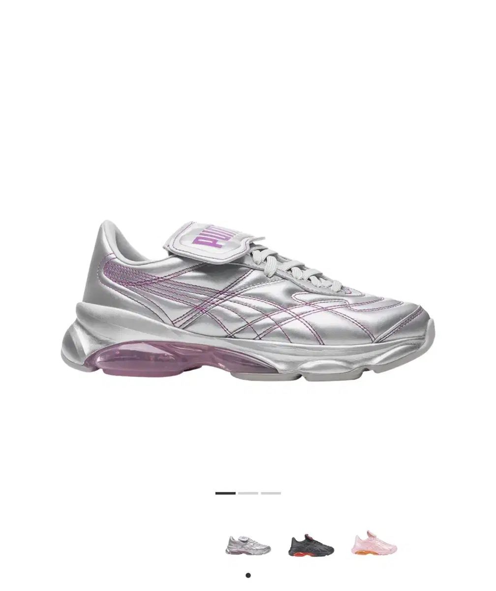 プーマ x デュア リパ セル ドーム キング ML トレーナー シルバー ピンク