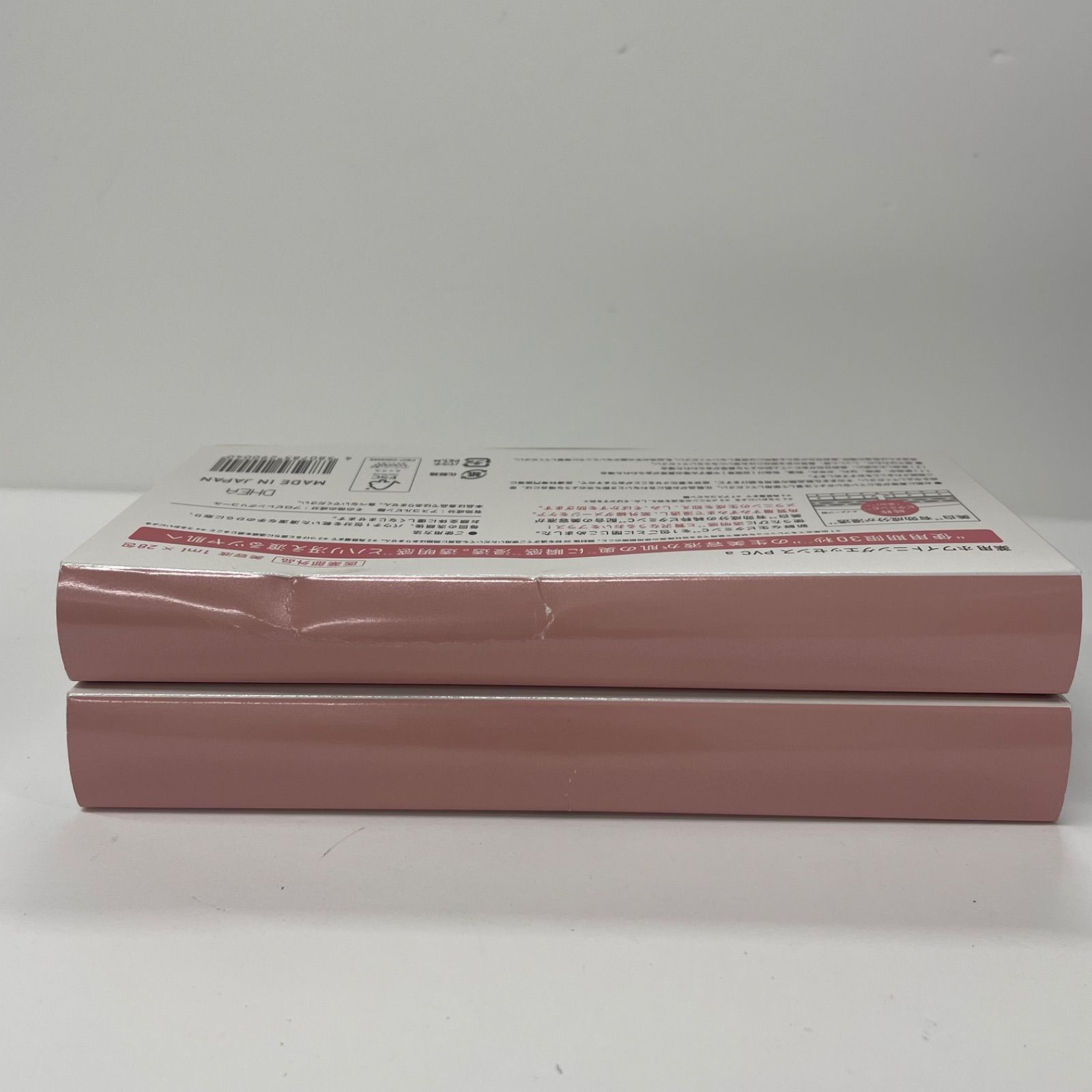 K2251 K Yunth ユンス 薬用ホワイトニングエッセンスPVCa 1ml×28包 計2