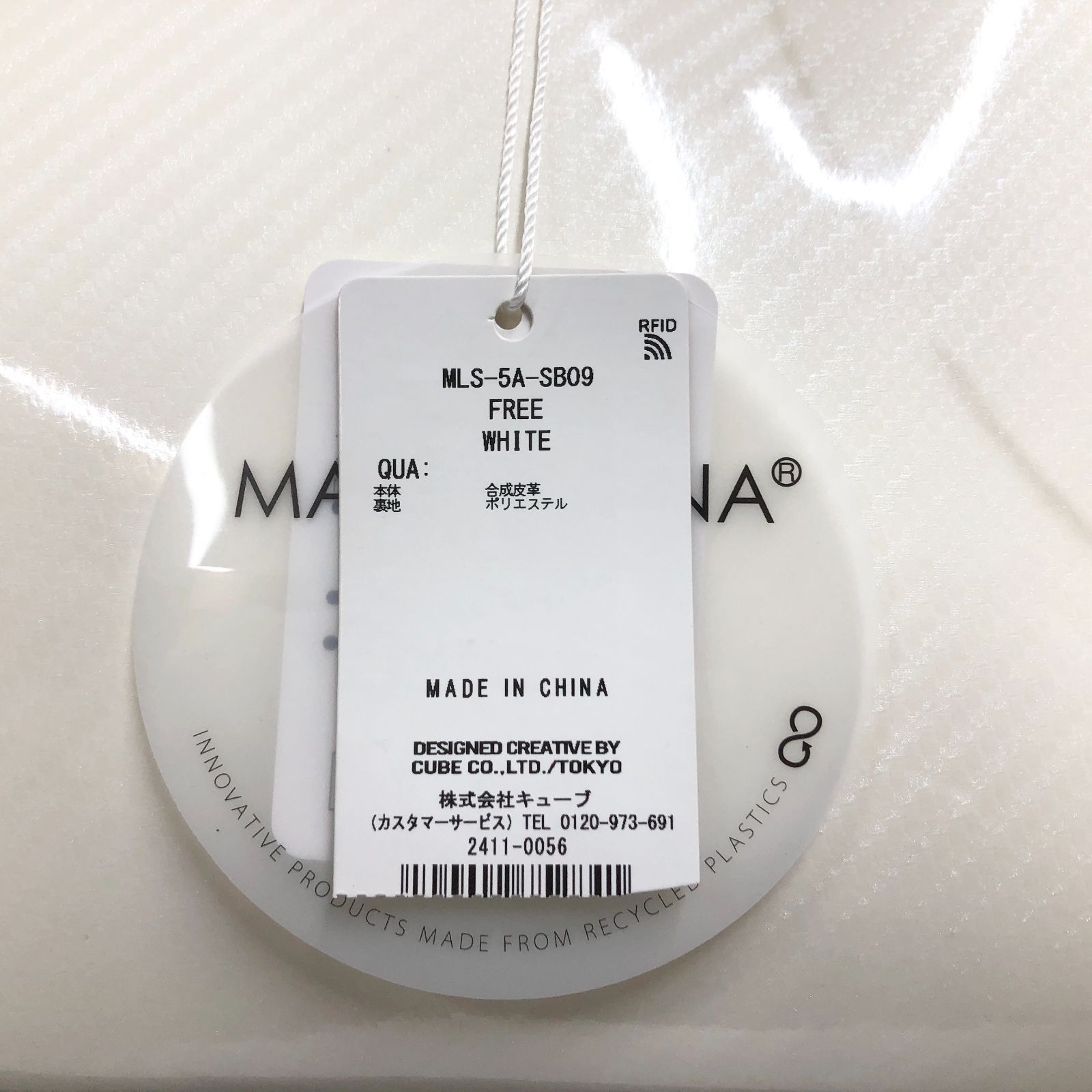 訳有り 新品未使用 MARK&LONA（マークアンドロナ） Indy ボストン