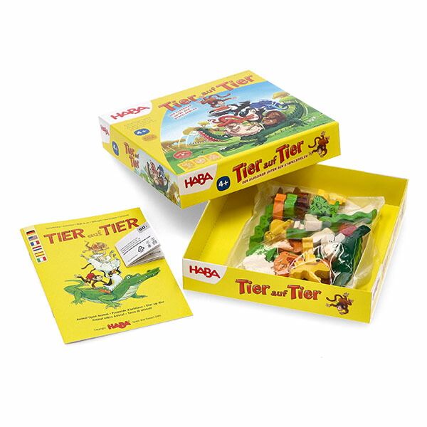 HABAおもちゃ 新品】 【無料ラッピング付き】 ハバ HABA 木のおもちゃ ワニに乗る