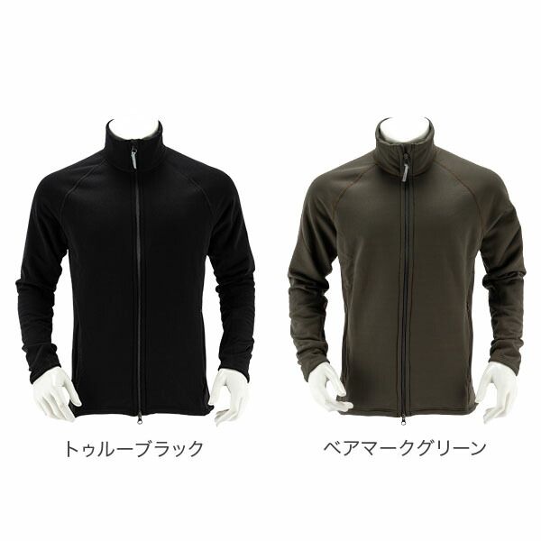 フリースジャケット