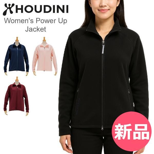 新品】 フーディニ Houdini パワーアップジャケット アウター 新品】 フーディニ Houdini パワーアップジャケット アウター