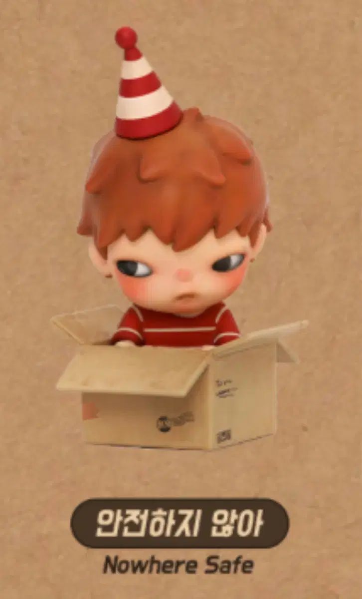The Other One POP MART HIRONO シリーズ Series - (Japan) : 公式ストアHIRONO POPMART hirono | セット-ネット通販では人気ブランド