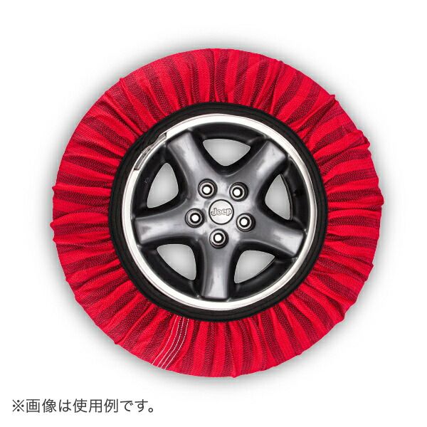 イッセ ISSE 布製 タイヤチェーン スノーソックス CLASSIC クラシックモデル レッド Snow Socks 簡単装着 滑り止め タイヤ滑り止め 冬 雪 54 ISE 90