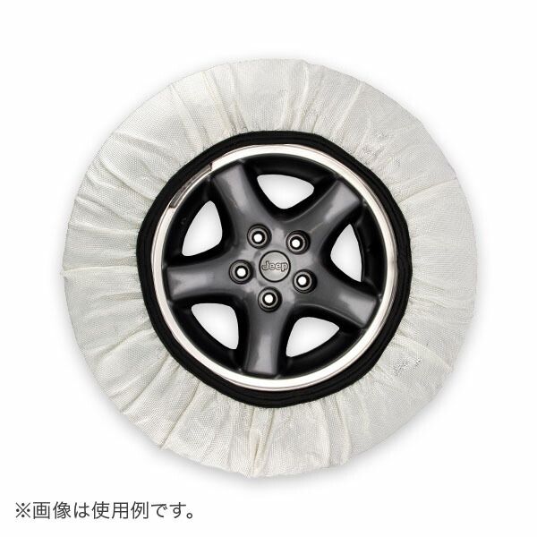 イッセ ISSE 布製 タイヤチェーン スノーソックス SUPER スーパーモデル ホワイト Snow Socks 簡単装着 滑り止め タイヤ滑り止め 冬 雪 66 ISE 91