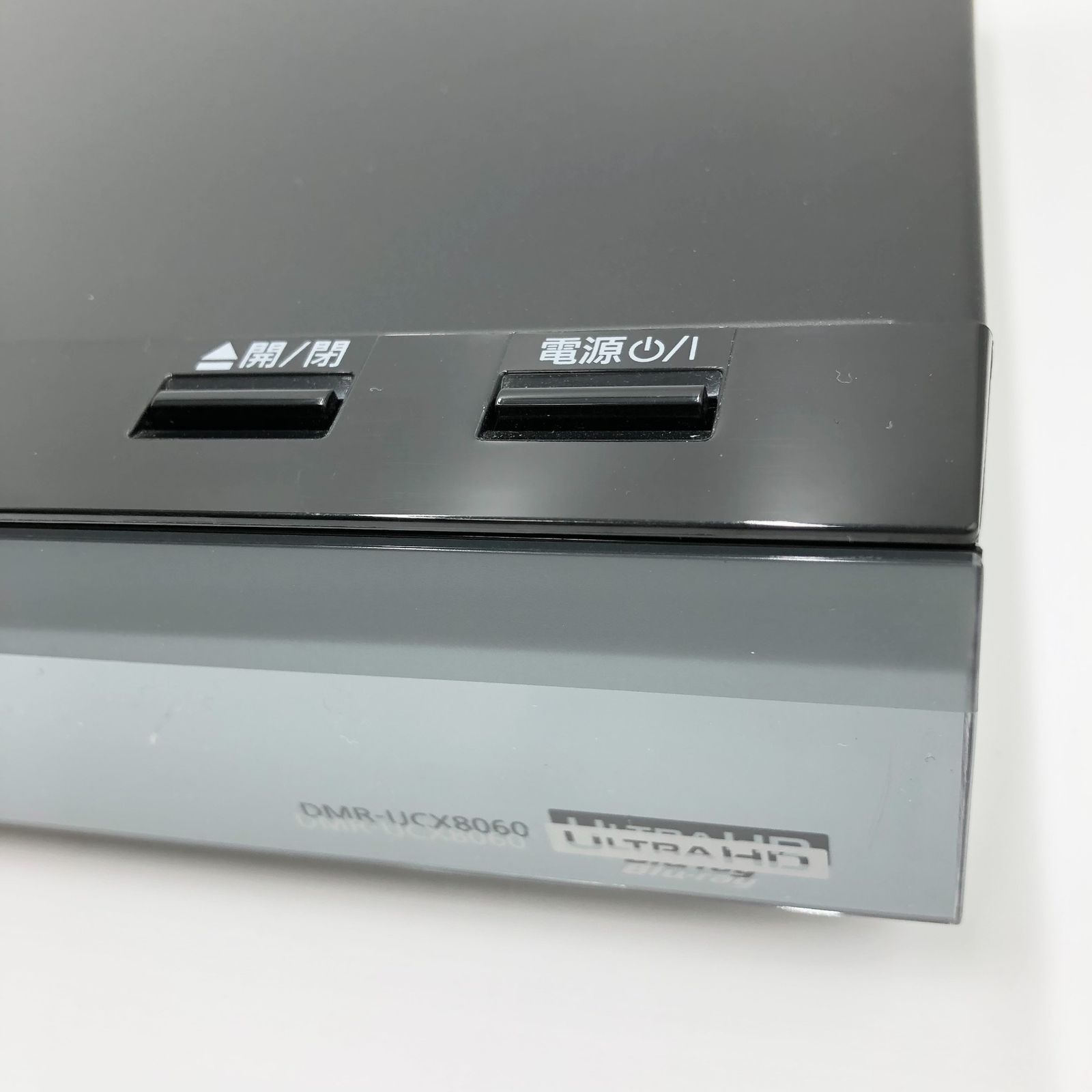 パナソニック 8TB 11チューナー ブルーレイレコーダー 全録 10