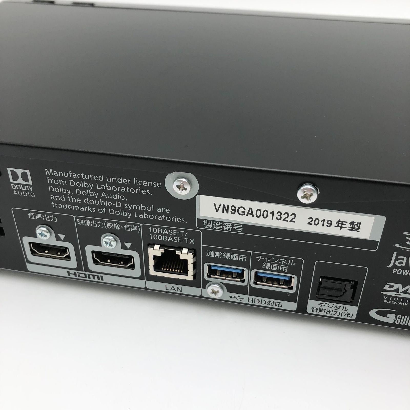 パナソニック 8TB 11チューナー ブルーレイレコーダー 全録 10